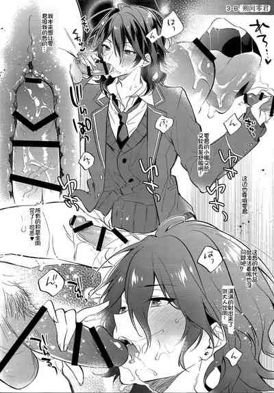 第21頁圖