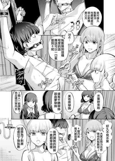 第13页图
