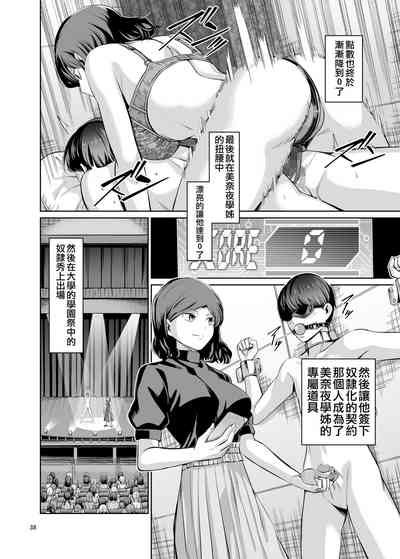 第41页图