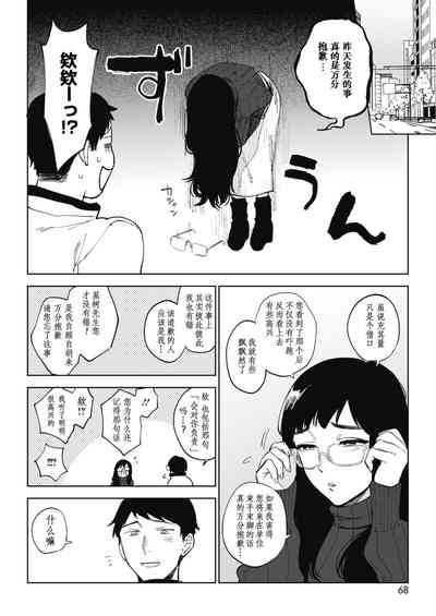 第25页图