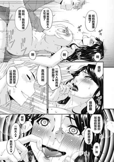 第17頁圖
