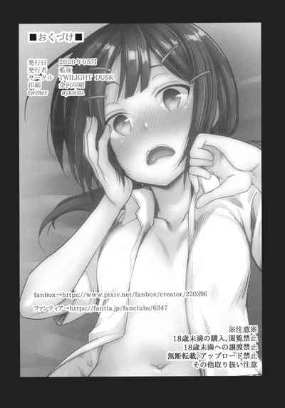 第33页图