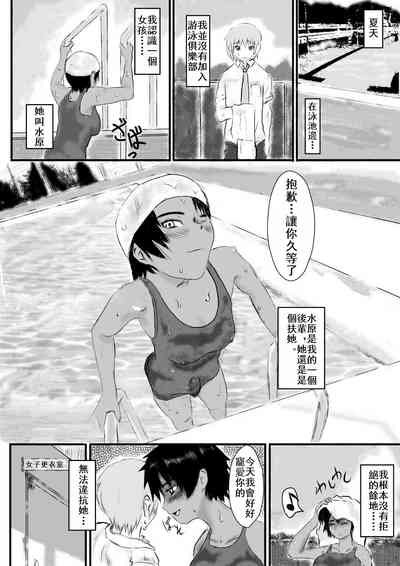 第1页图
