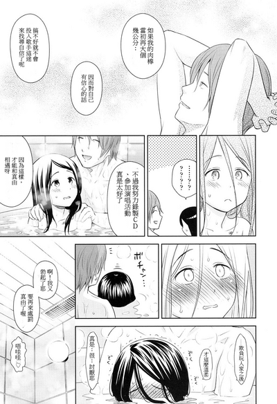 第37頁圖