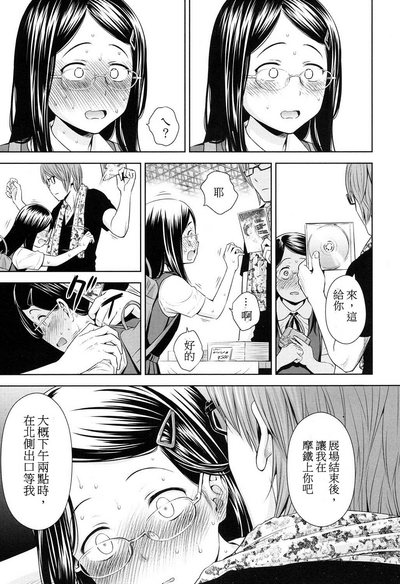 第9頁圖