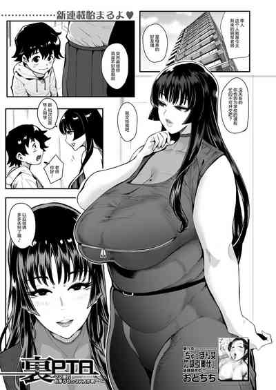 第1頁圖