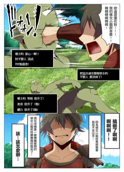 第13頁圖