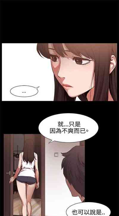 第33页图