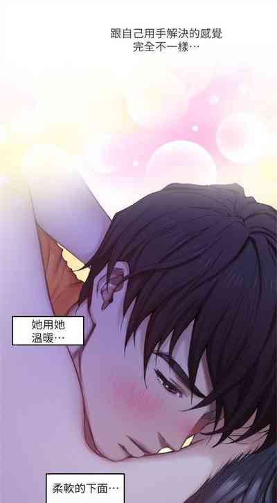 第109頁圖