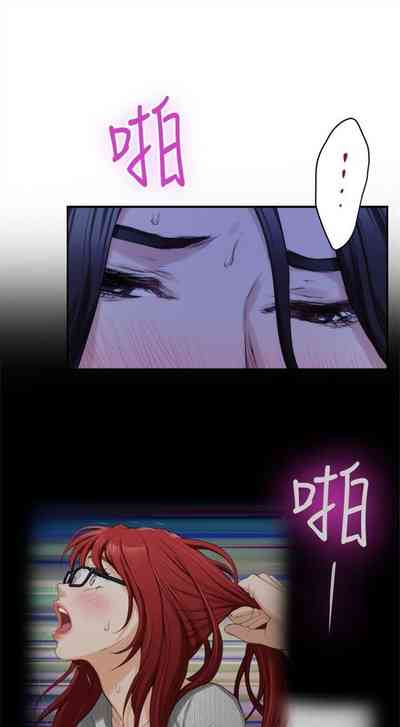 第113頁圖