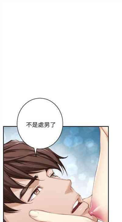 第137頁圖