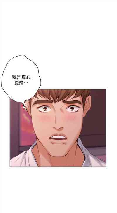 第153頁圖
