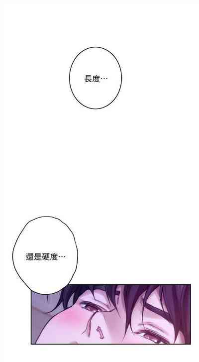 第217頁圖