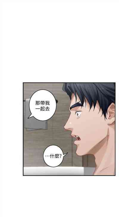 第229頁圖