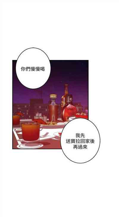 第233頁圖