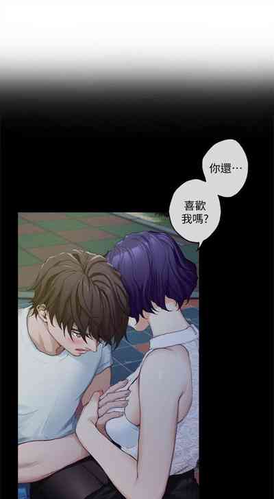第237頁圖