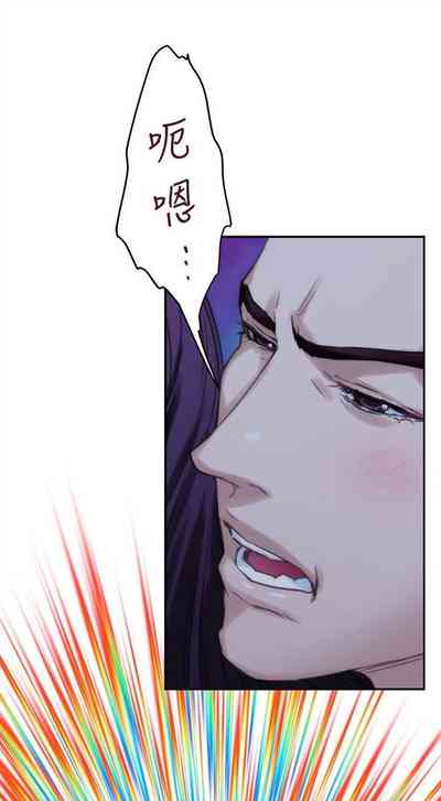 第285頁圖