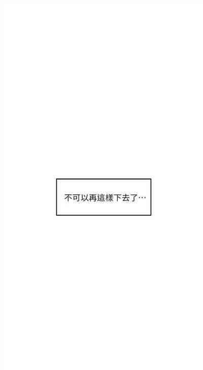 第289頁圖