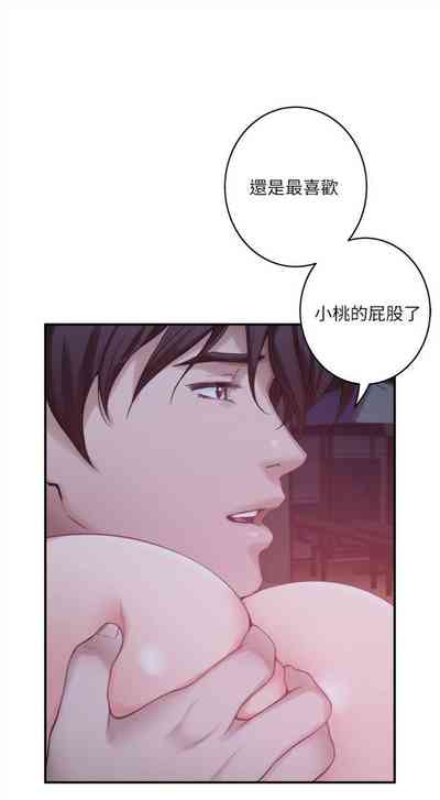 第293頁圖