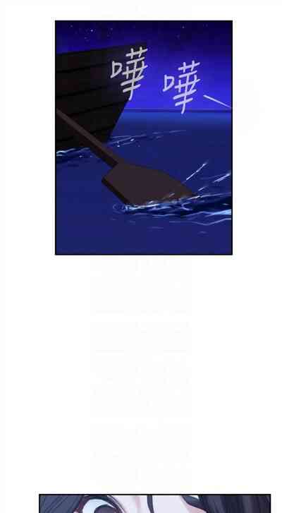 第297頁圖