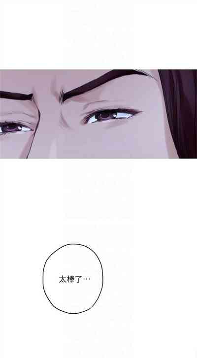 第301頁圖