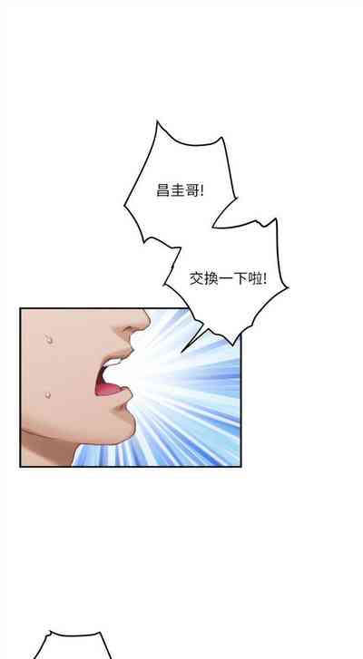 第317頁圖