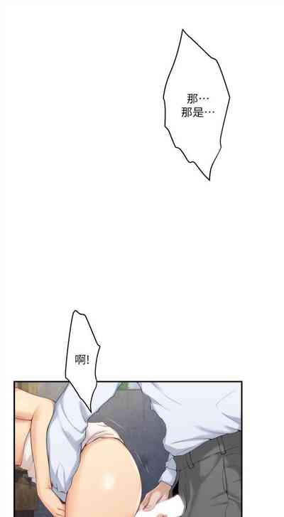 第345頁圖