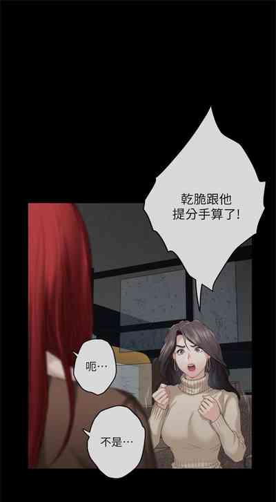 第357頁圖