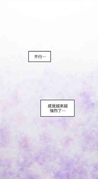 第373頁圖