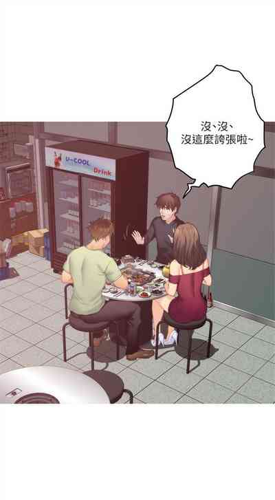 第377頁圖