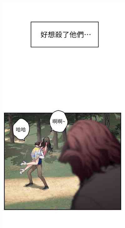 第409頁圖