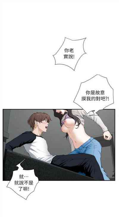 第41頁圖