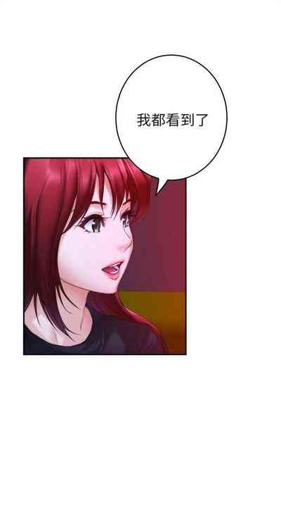 第477頁圖