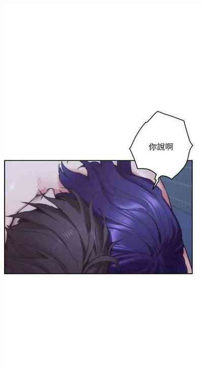 第485頁圖