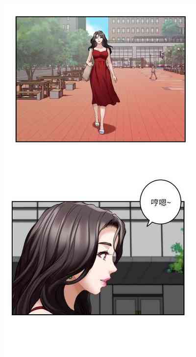 第497頁圖
