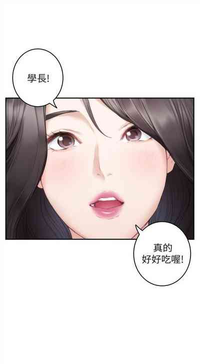 第501頁圖