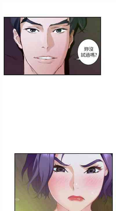 第53頁圖