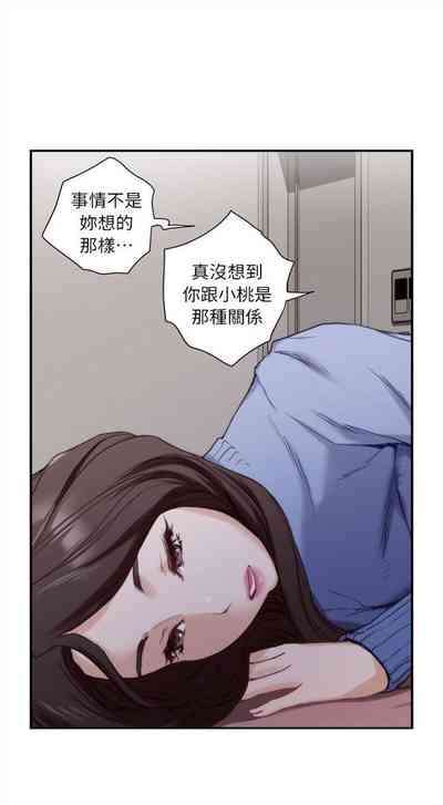 第61頁圖