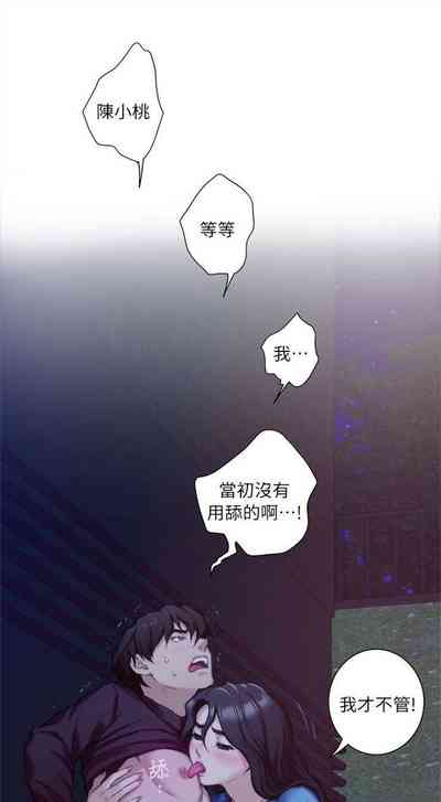 第65頁圖
