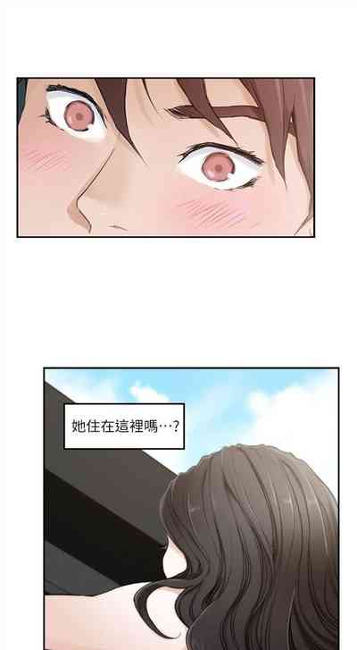 第9頁圖