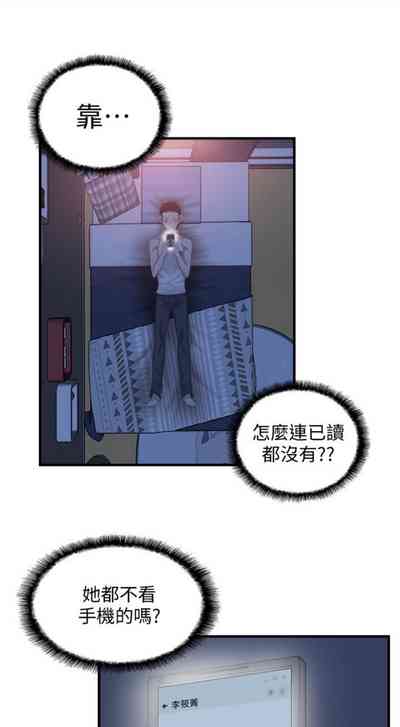 第117頁圖