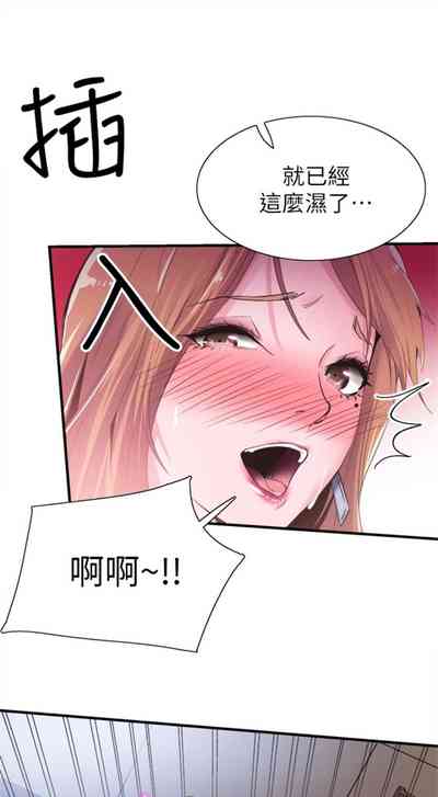 第121頁圖
