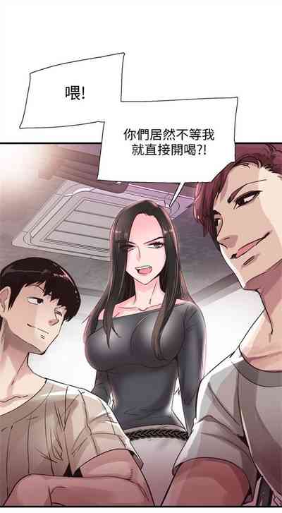 第133頁圖