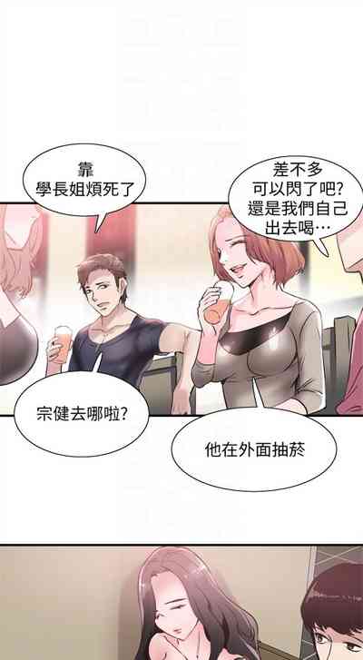 第137頁圖