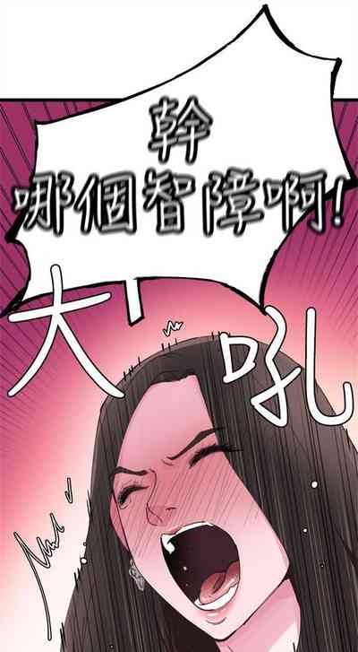 第13頁圖