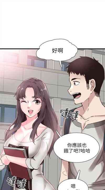 第181頁圖