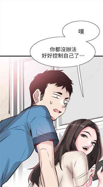 第189頁圖