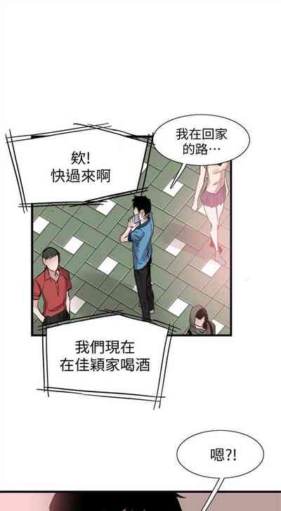 第205頁圖