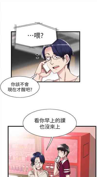 第209頁圖