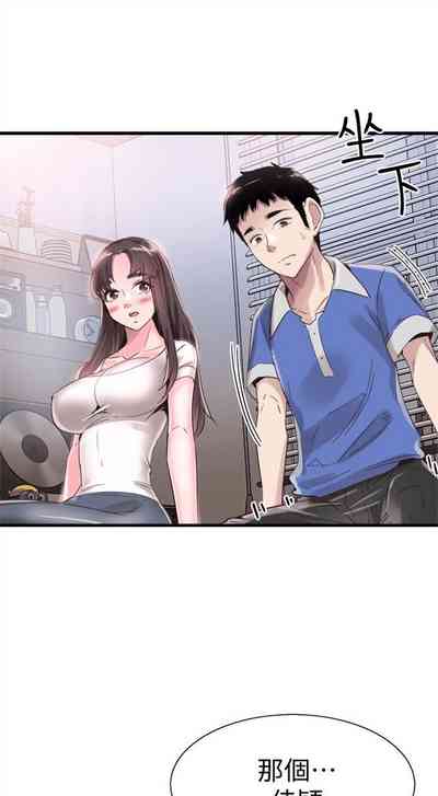 第221頁圖
